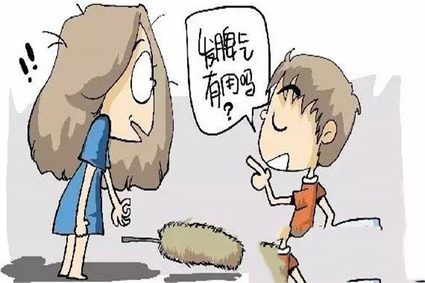 不良情绪的危害